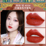 HOJO Vintage Lipstick Oriental Nude